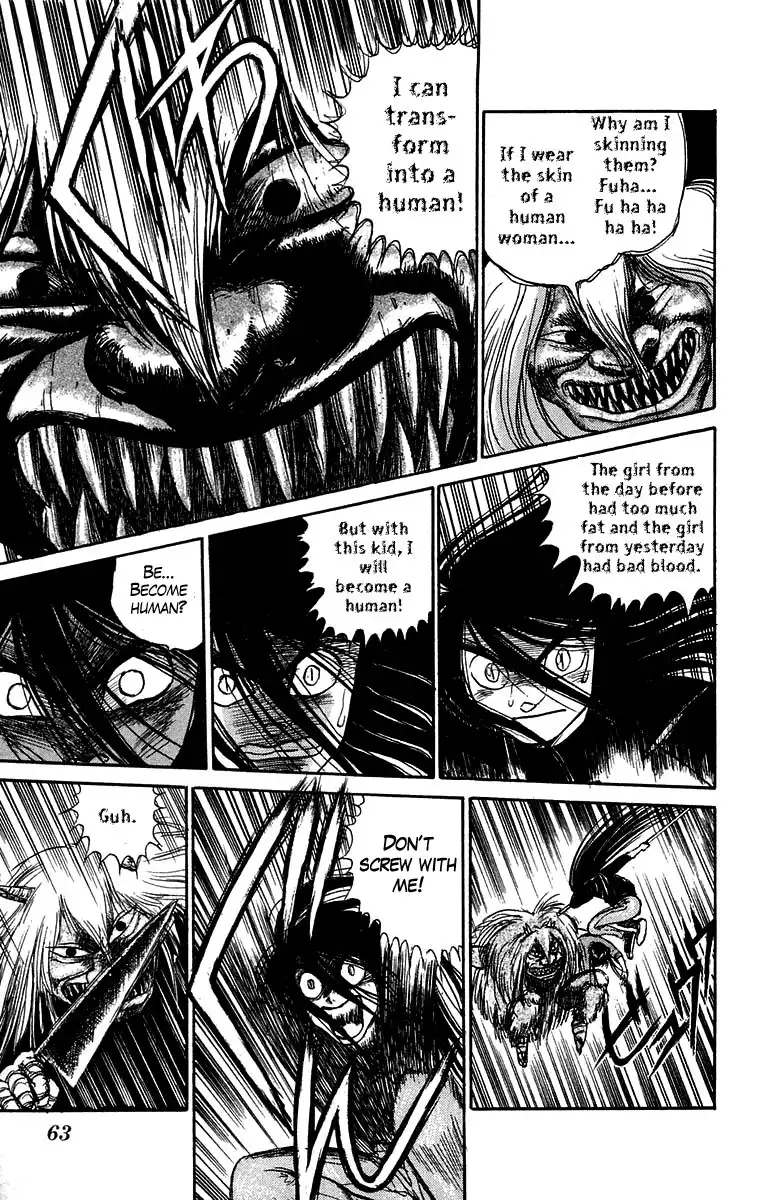 Ushio and Tora Chapter 56 5